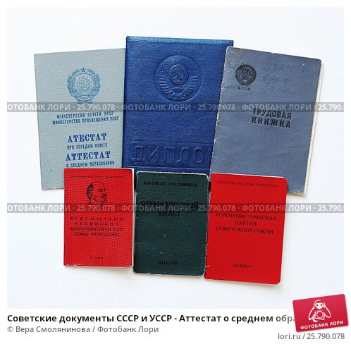 Контакты компании Как легко связаться с нами