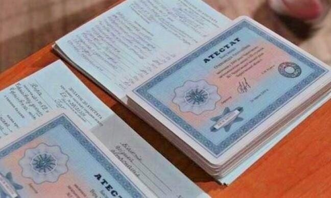 Купить диплом в Королеве Обзор и советы Купить диплом в Королеве Обзор и советы